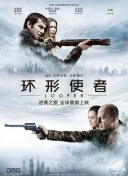 黑丝一区